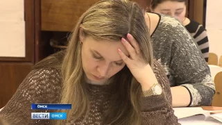 События недели 4.03.17. Часть 2
