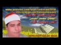 Download Lagu استمع إلى رائعة سورة يوسف 2للعملاق الشيخ محمد الليثي