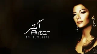 أصالة   أكتر  موسيقى                                دندنها