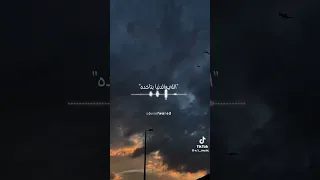 يا بخته بجد الا بسبها علي الله 