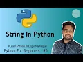 String In Python Python Basics In English Nepali From Scratch MyCodeWorks PFB