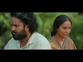 SCOOTER SONG - Telugu Song | Su From So |Siddhartha Belmannu | Sumedh | Raj B Shetty |J P Thuminad