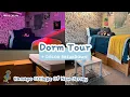 DORM TOUR Ramapo College of New Jersey Bischoff Hall