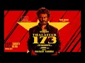 Lagu Rajinikanth’s Next Film | Thalaivar 173 Announcement | Superstar Pongal 2027