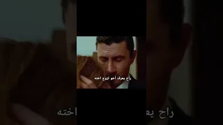 راح يموت من صدمه مسلسلات تركية عيناك كالبحر الأسود 