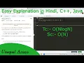 Unequal Arrays Hindi GFG POTD C Java Sorting