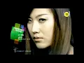김현정 (Kim Hyun Jung)  - 너 정말 (뮤직비디오)