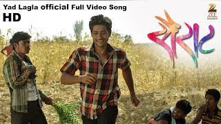 yad lagla official full video song 2016 nagraj popatrao manjule