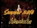 EXCLUSIVE Dominique - ElKhashouka / دومينيك - الخاشوقة