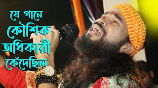  koushik adhikary baul folk india