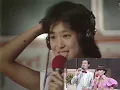 [4K 60FPS] 마츠다 세이코 - 푸른 산호초(青い珊瑚礁) 1980(하네다 공항 LIVE) 4K AI Upscaling