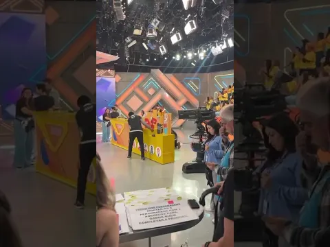 TORCIDA NO PASSA OU REPASSA