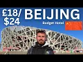 18 Budget Hotel in Beijing CBD - Hoco Hotel Review Super Clean Near Subway