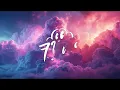 Stormzy - Hold Me Down (Lyrics)