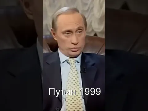 Слова Путина, в которые трудно поверить