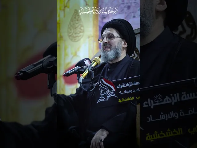 ⁣يشترط على الله ليفعل الخير..!!