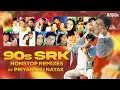 Download Lagu 90's Shahrukh Khan Nonstop Remixes - Priyanshu Nayak || SRK Superhit 90s Love \u0026 Dance Songs || King