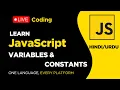Variables and Constants in JavaScript Tutorial