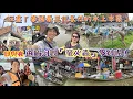 日與夜 玩盡「泰國最具代表性的水上市集」遊船河觀「螢火蟲」多到呢！【Ahli and Fan 窮退泰無憂】