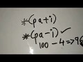 Pointers and Arrays in C in Hindi Pointer Arithmetic