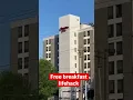 FREE BREAKFAST LIFE HACK