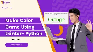 How to Build a Color Game in Python Using Tkinter Beginner Game Dev Tutorial