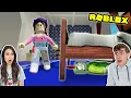 Download Lagu VERSTOPPERTJE MET DUTCHTUBER in BROOKHAVEN! || Fan Friday