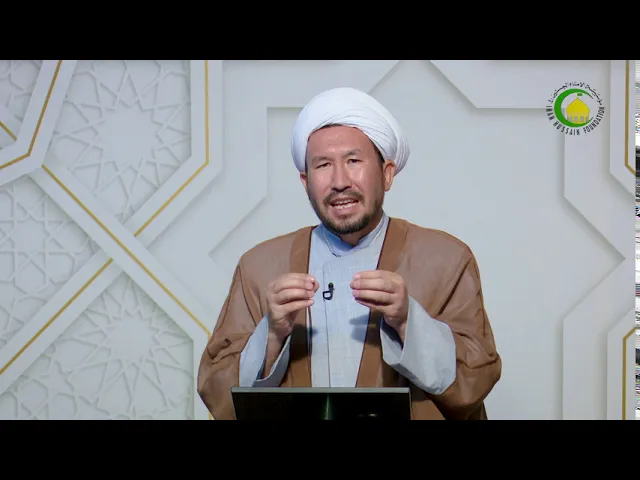 ⁣15    معیارهای طبقه بندی علوم - استاد: محمد آصف حکمت