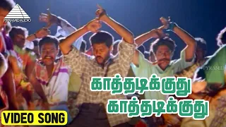 video song ninaivirukkum varai movie songs prabhu deva deva