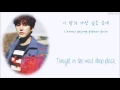 KYUHYUN 규현 - 밀리언조각(A Million Pieces) [HAN|ROM|ENG Lyrics]