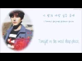 KYUHYUN 규현 - 밀리언조각(A Million Pieces) [HAN|ROM|ENG Lyrics]