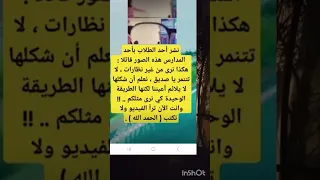 الآذان اترك اثر صوت يرح القلب من القرآن الكريم 