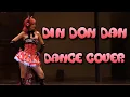 [Cosplay Dance Cover] Din Don Dan [Maki Nishikino Cosplay]