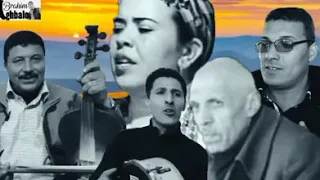 الزرزوقي مصطفى الصغير رحو حساين نعيمة 