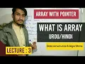 Array in Data structures Array with pointer