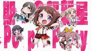 YouTube影片, 內容是BanG Dream！迷你少女樂團派對★PICO 的 廣告