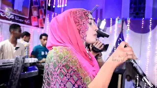 اسمع الجديد واغنيــة اهلا وسهلا ياليلى للفنانه ميرفت عمر 2024 