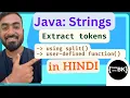 Extract tokens from a String in Java Java coding in Hindi