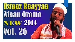 Raayyaa Abbaa Maccaa Vol 26 Nashidaa Afaan Oromo 
