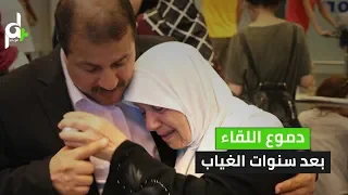 شاهد فلسطيني يلتقي بوالدته بعد فراق    عاما   مؤثر  دندنها