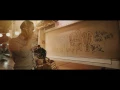Rosemary - Brother Sister (Official Video Clip)