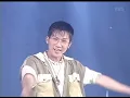 서태지와 아이들(Seotaiji and Boys) - 하여가(Anyhow Song) | 교차편집(Stage Mix)