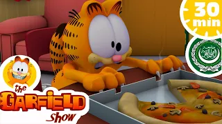 غارفيلد في مهمة البحث عن أفضل بيتزا حلقات مليئة بالشهية والضحك 2023 