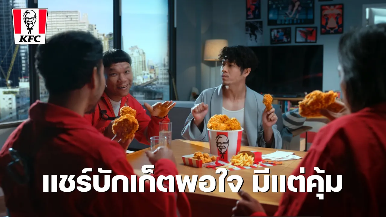 Youtube video 8ultDgdZZos 