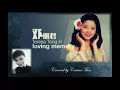 烧肉粽 Cover
