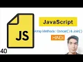 Javascript Array Concat Join Tutorial in Hindi