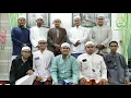 Download Lagu Hubbu Ahmadin - Ahbabul musthofa