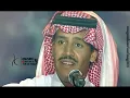 خالد عبدالرحمن ياضاميه - مخاوي النون.