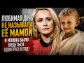 LOST HER MOM AT 11 What does the only daughter of Hayden Panettiere and Wladimir Klitschko look