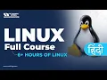Linux Full Course for Beginners 2026 - Learn Linux in 6 Hours